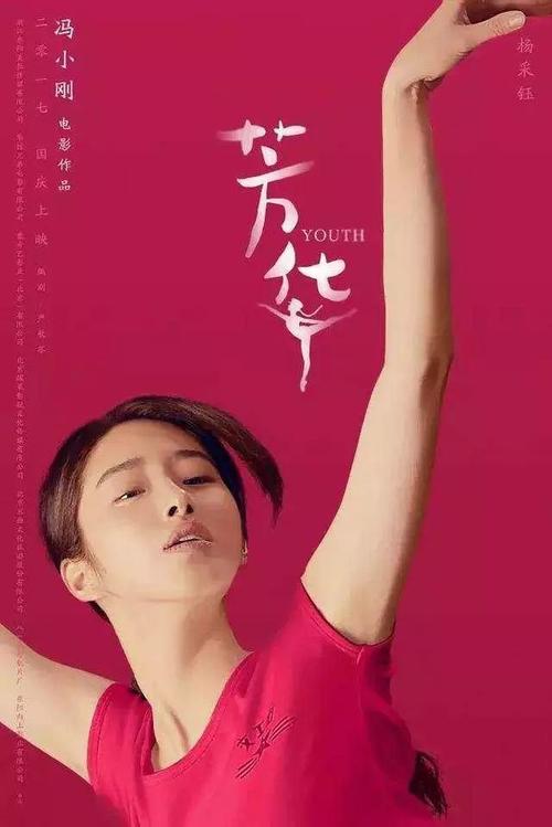 购买假台湾华夏科技大学成绩单